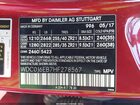 2017 Mercedes-benz Amg Glc 43 Coupe 4matic Красный vin: WDC0J6EB7HF278567