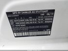 2020 Mercedes-benz Gla 250   White vin: WDCTG4EB2LJ666554