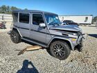 2018 Mercedes-benz G 550 Серый vin: WDCYC3KH1JX292159