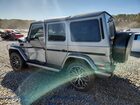 2018 Mercedes-benz G 550 Серый vin: WDCYC3KH1JX292159
