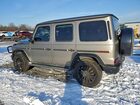 2020 Mercedes-benz G 550 Желто-коричневый vin: WDCYC6BJ2LX339741