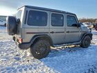 2020 Mercedes-benz G 550 Желто-коричневый vin: WDCYC6BJ2LX339741