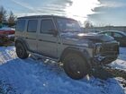 2020 Mercedes-benz G 550 Желто-коричневый vin: WDCYC6BJ2LX339741