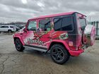 2017 Mercedes-benz G 63 Amg Silver vin: WDCYC7DF1HX270191