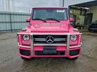 2017 Mercedes-benz G 63 Amg Silver vin: WDCYC7DF1HX270191