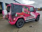 2017 Mercedes-benz G 63 Amg Silver vin: WDCYC7DF1HX270191