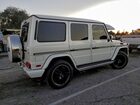 2017 Mercedes-benz G 63 Amg White vin: WDCYC7DF3HX267311 2017 Mercedes-benz G 63 Amg White vin: WDCYC7DF3HX267311