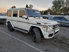 2017 Mercedes-benz G 63 Amg White vin: WDCYC7DF3HX267311 2017 Mercedes-benz G 63 Amg White vin: WDCYC7DF3HX267311