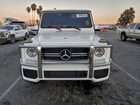 2017 Mercedes-benz G 63 Amg White vin: WDCYC7DF3HX267311 2017 Mercedes-benz G 63 Amg White vin: WDCYC7DF3HX267311