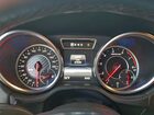 2017 Mercedes-benz G 63 Amg White vin: WDCYC7DF3HX267311 2017 Mercedes-benz G 63 Amg White vin: WDCYC7DF3HX267311