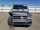 2017 Mercedes-benz G 63 Amg Silver vin: WDCYC7DF3HX274646 2017 Mercedes-benz G 63 Amg Silver vin: WDCYC7DF3HX274646