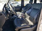 2017 Mercedes-benz G 63 Amg Silver vin: WDCYC7DF3HX274646 2017 Mercedes-benz G 63 Amg Silver vin: WDCYC7DF3HX274646