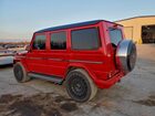 2016 Mercedes-benz G 63 Amg Red vin: WDCYC7DF6GX243728