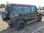 2018 Mercedes-benz G 63 Amg Black vin: WDCYC7DH4JX290877