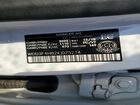 2019 Mercedes-benz A 250 4matic Белый vin: WDD3F4HB2KJ075214