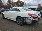 2016 Mercedes-benz Cls 400 4matic White vin: WDDLJ6HB8GA163301 2016 Mercedes-benz Cls 400 4matic White vin: WDDLJ6HB8GA163301