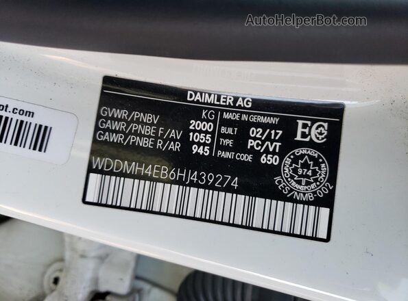 WDDMH4EB6HJ439274 2017 MERCEDES-BENZ B-CLASS White ძრავის განყოფილების ხედი
