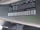 2018 Mercedes-benz Cla 250 4matic Серый vin: WDDSJ4GB4JN659472