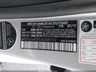 2018 Mercedes-benz S 450 4matic Silver vin: WDDUG6EB5JA348792