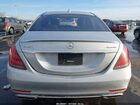 2018 Mercedes-benz S 450 4matic Silver vin: WDDUG6EB5JA348792