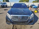 2017 Mercedes-benz S 550 Black vin: WDDUG8CB0HA310752