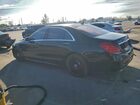 2017 Mercedes-benz S 550 Black vin: WDDUG8CB0HA310752