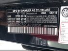 2016 Mercedes-benz S 550   Черный vin: WDDUG8CB2GA220050