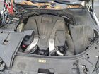 2016 Mercedes-benz S 550 Серый vin: WDDUG8CB3GA214239