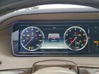 2016 Mercedes-benz S 550 Серый vin: WDDUG8CB3GA214239