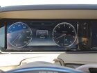 2017 Mercedes-benz S 550   White vin: WDDUG8CB4HA321981