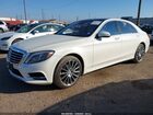 2017 Mercedes-benz S 550   White vin: WDDUG8CB4HA321981