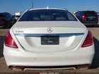 2017 Mercedes-benz S 550   White vin: WDDUG8CB4HA321981
