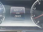 2017 Mercedes-benz S 550   White vin: WDDUG8CB4HA321981