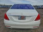 2016 Mercedes-benz S 550 White vin: WDDUG8CB5GA234590