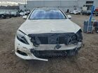 2016 Mercedes-benz S 550 White vin: WDDUG8CB5GA234590