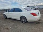2016 Mercedes-benz S 550 White vin: WDDUG8CB5GA234590