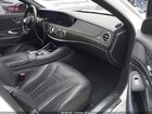 2016 Mercedes-benz S 550   Белый vin: WDDUG8CB8GA214690