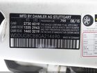 2016 Mercedes-benz S 550   Белый vin: WDDUG8CB8GA214690