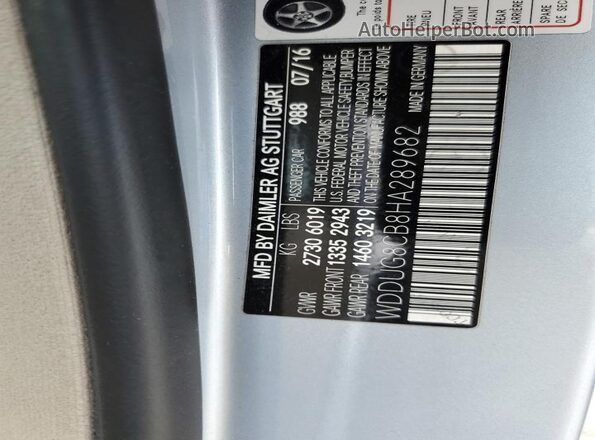 WDDUG8CB8HA289682 2017 MERCEDES-BENZ S Серебряный Вид наклейки с VIN-кодом