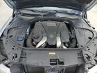 2017 Mercedes-benz S 550 Серебряный vin: WDDUG8CB8HA289682