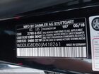 2018 Mercedes-benz S 560   Черный vin: WDDUG8DB0JA418261