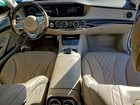 2019 Mercedes-benz S 560 Синий vin: WDDUG8DB2KA492122