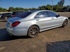 2019 Mercedes-benz S 560 Синий vin: WDDUG8DB2KA492122