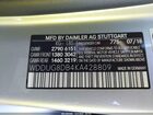 2019 Mercedes-benz S 560   Gray vin: WDDUG8DB4KA428809