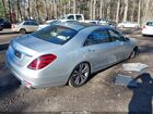 2019 Mercedes-benz S 560   Gray vin: WDDUG8DB4KA428809