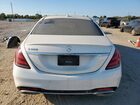 2019 Mercedes-benz S 560 White vin: WDDUG8DB8KA437495