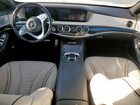 2019 Mercedes-benz S 560 White vin: WDDUG8DB8KA437495