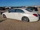 2019 Mercedes-benz S 560 White vin: WDDUG8DB8KA437495