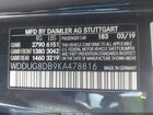 2019 Mercedes-benz S 560   Gray vin: WDDUG8DB9KA478816