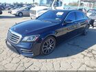 2019 Mercedes-benz S 560   Dark Blue vin: WDDUG8DBXKA439376